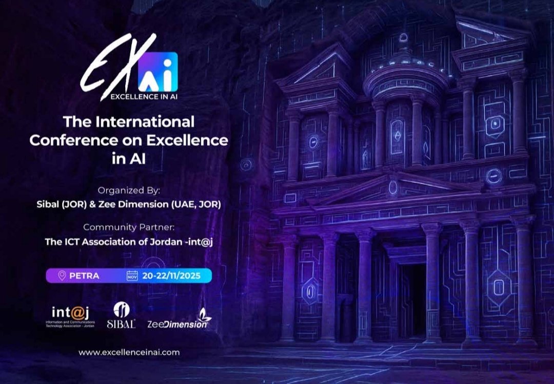 The International Conference on Excellence in AI - cover image