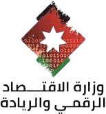 Ministry of Digital Economy and Entrepreneurship