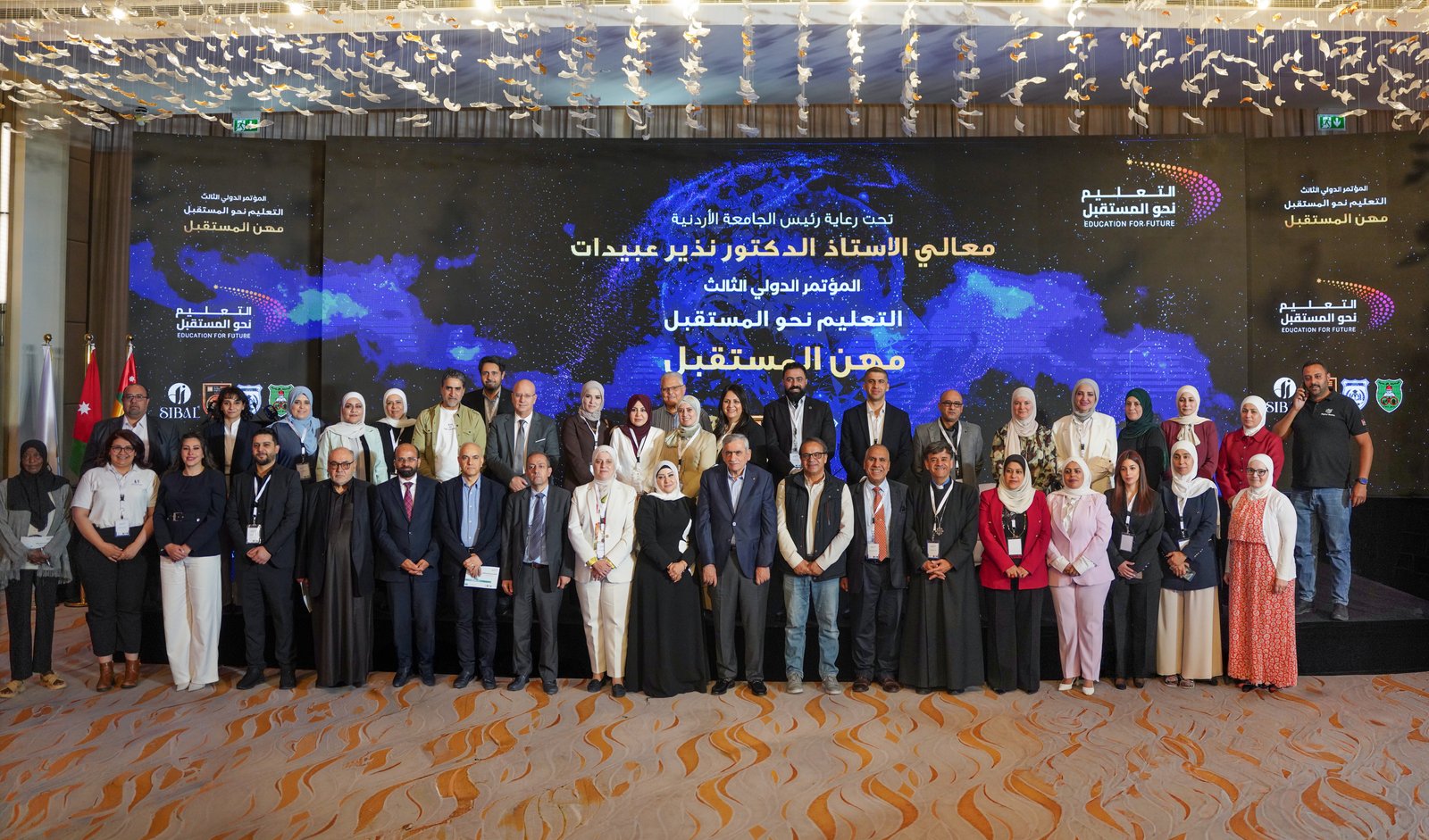 Education For  the Future: The Scientific Research Ecosystem - target audience