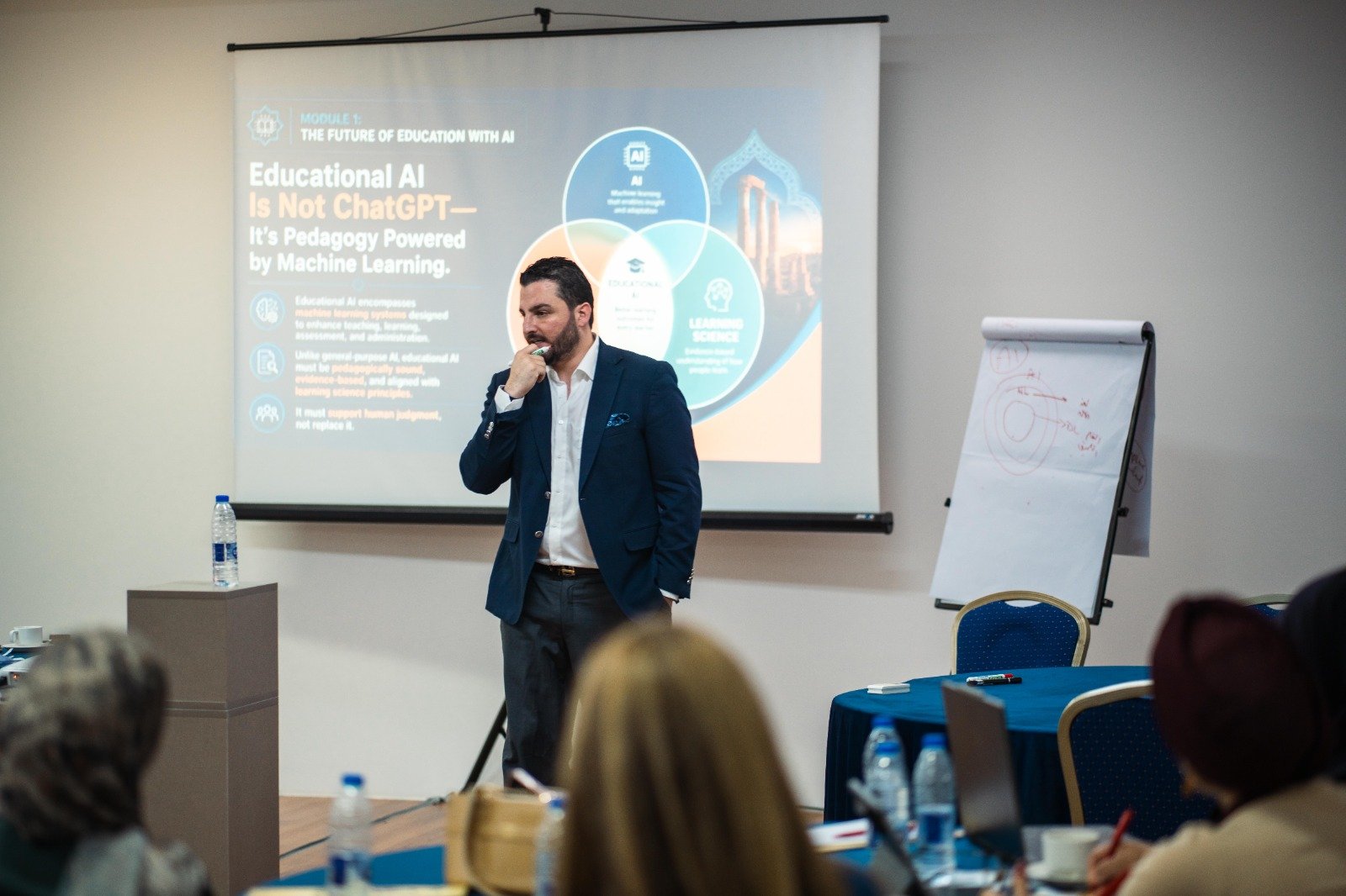 Artificial intelligence in educational excellence - photo 1
