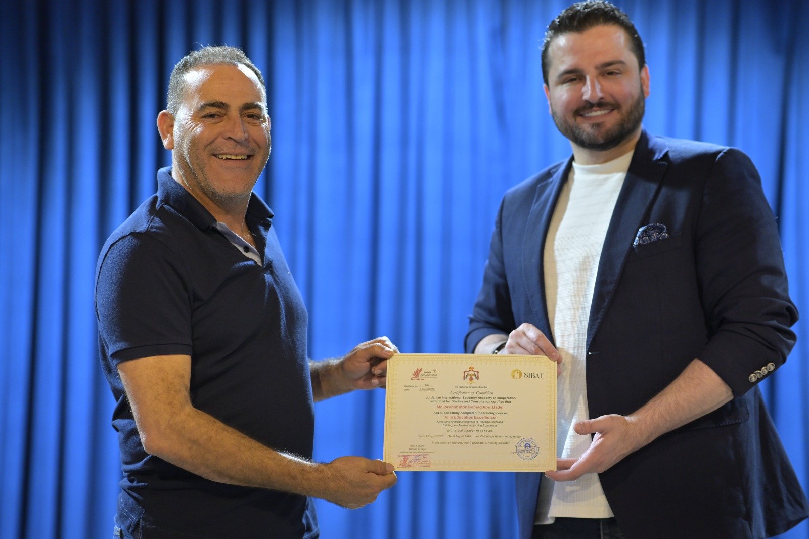 Artificial intelligence in educational excellence - photo 2