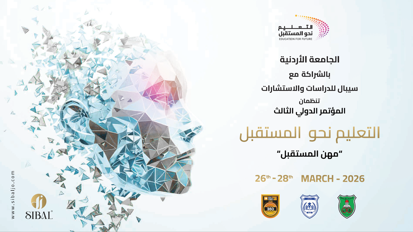 Education for Future: Careers of the Future