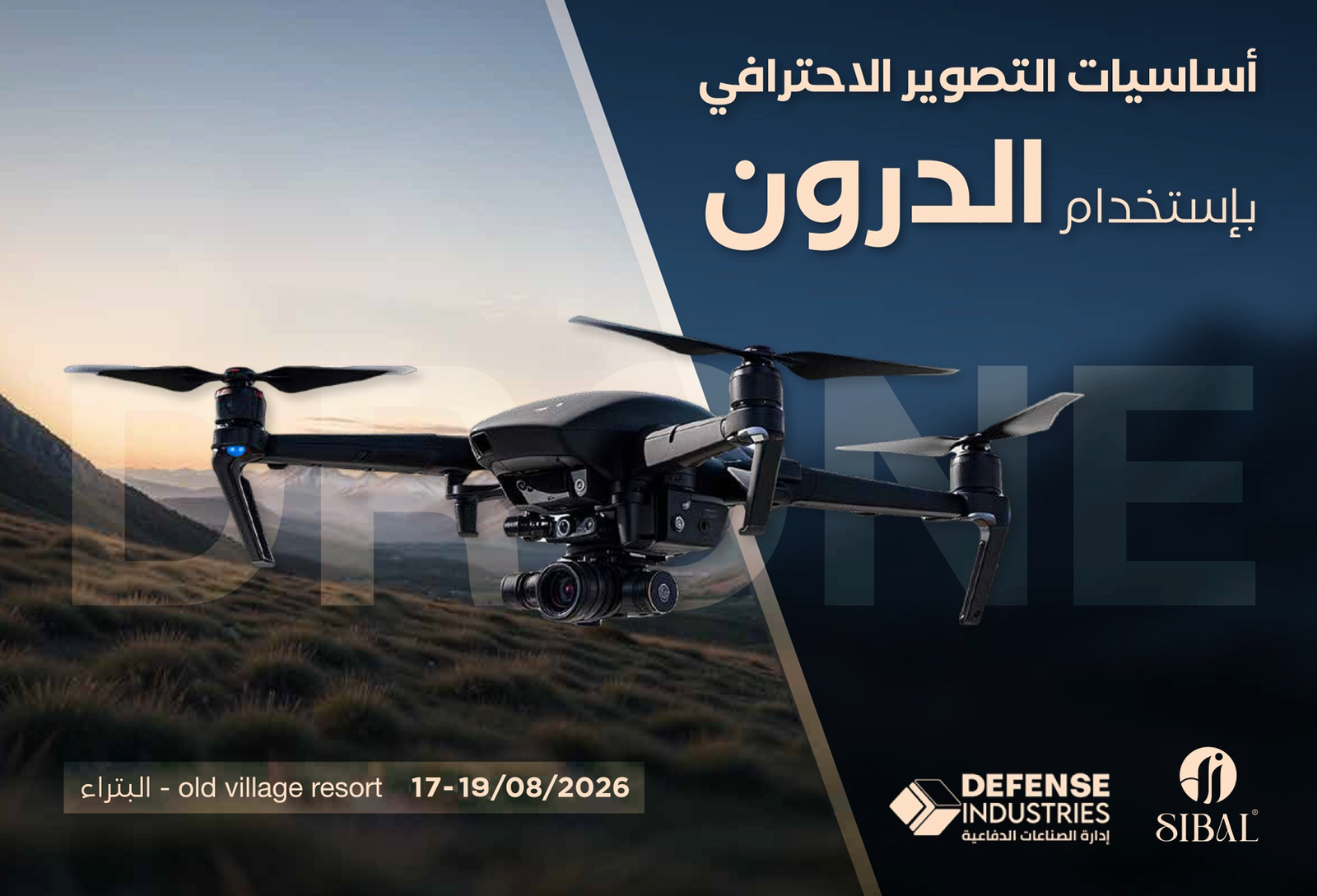 Professional Drone Photography Course: Media Content Production and Corporate Documentation.